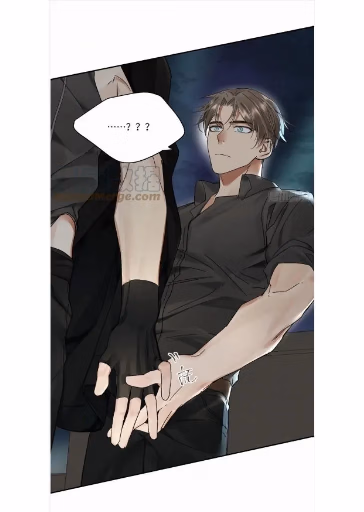 Read Poison Antidote chapter 17 image 11 on Lezhin
