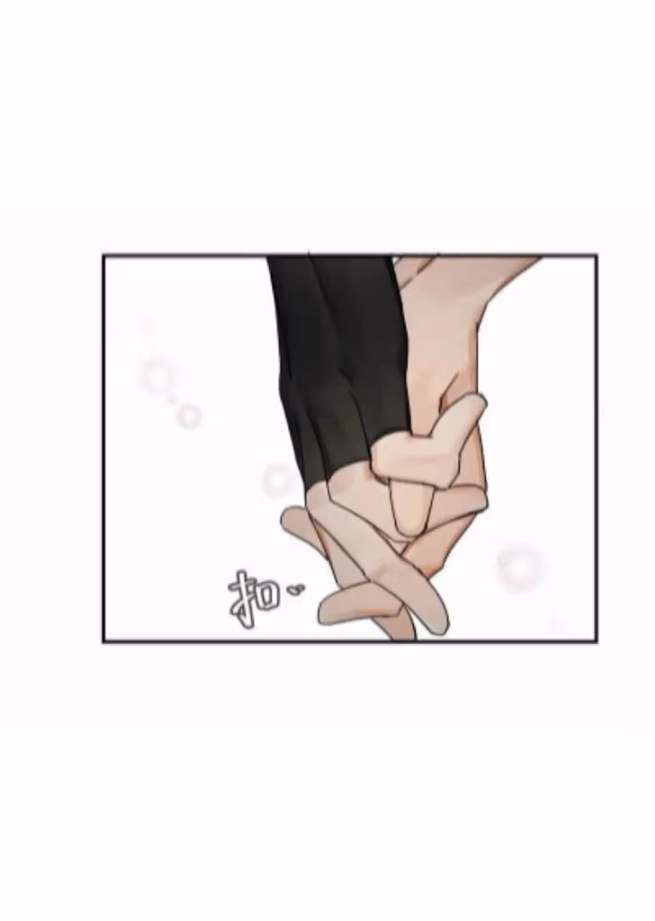 Read Poison Antidote chapter 17 image 13 on Lezhin