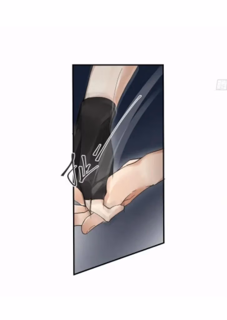 Read Poison Antidote chapter 17 image 15 on Lezhin