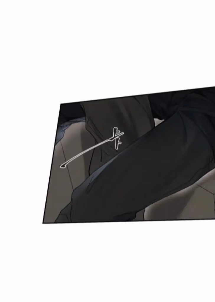 Read Poison Antidote chapter 17 image 18 on Lezhin