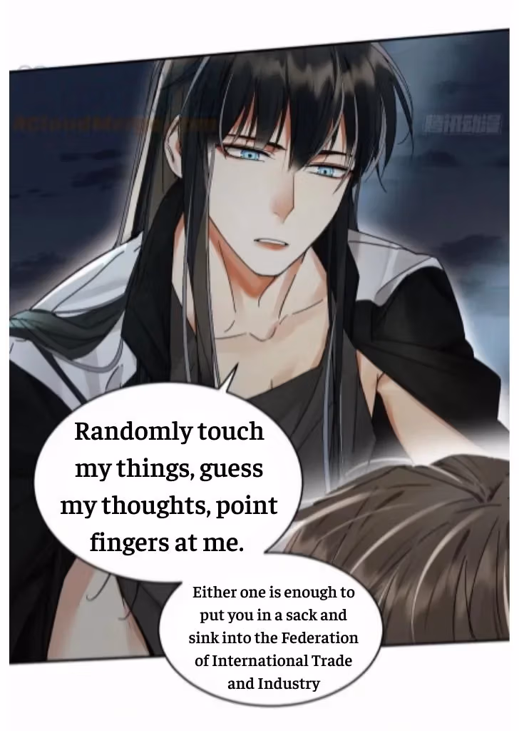 Read Poison Antidote chapter 17 image 19 on Lezhin