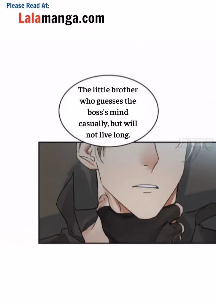 Read Poison Antidote chapter 17 image 20 on Lezhin