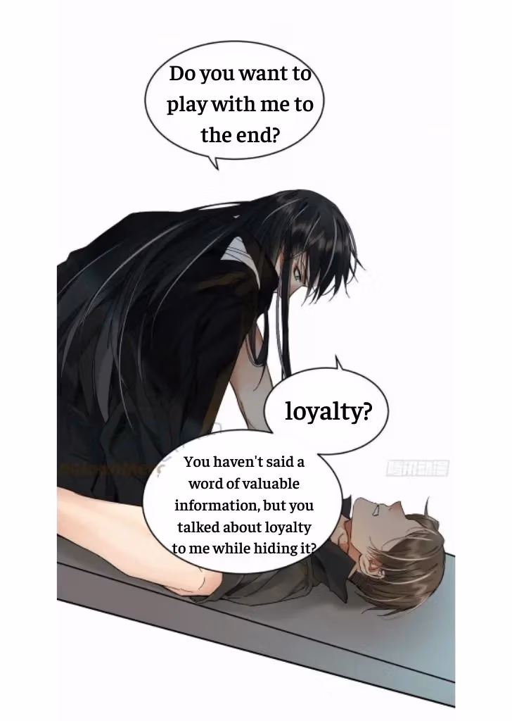 Read Poison Antidote chapter 17 image 22 on Lezhin