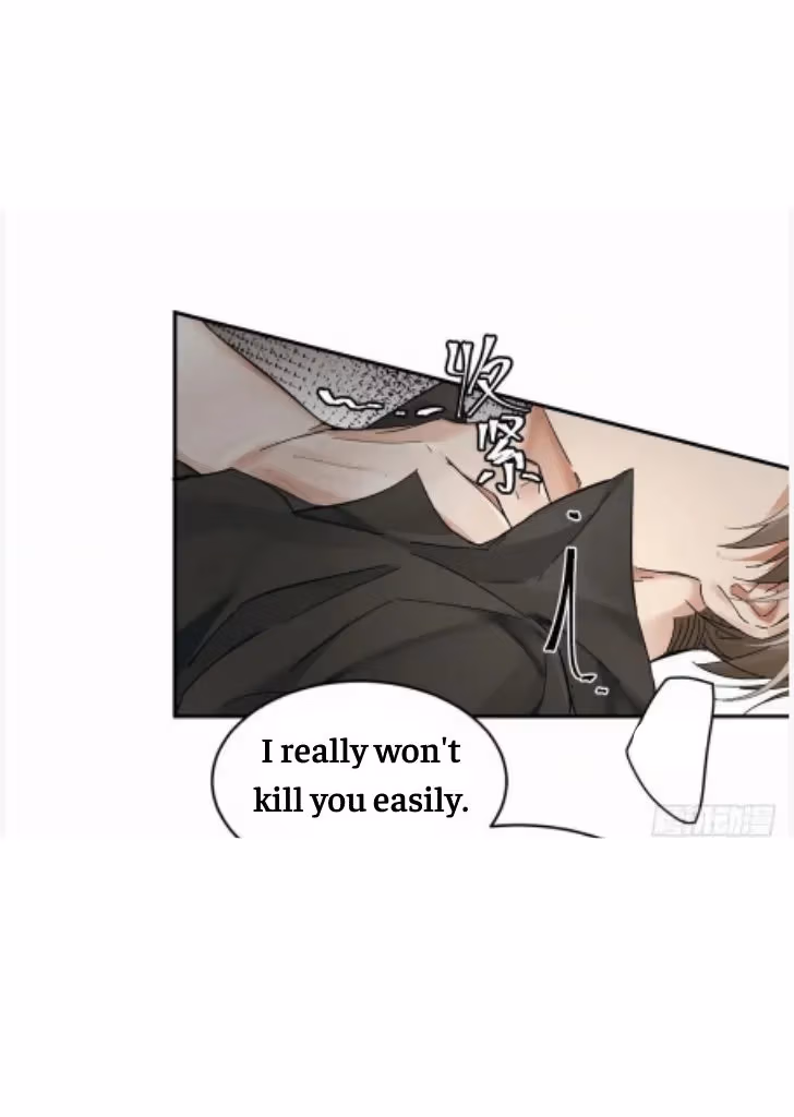 Read Poison Antidote chapter 17 image 23 on Lezhin