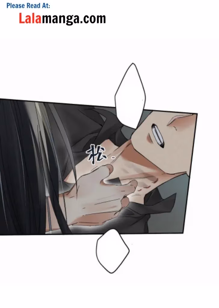 Read Poison Antidote chapter 17 image 28 on Lezhin