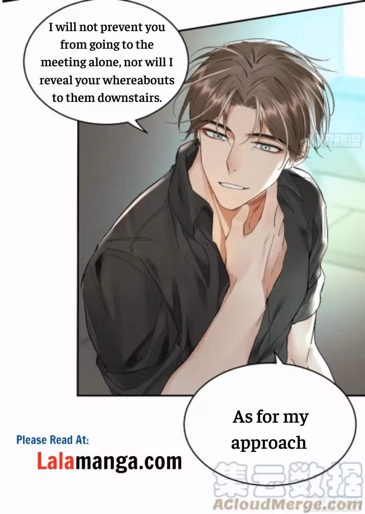 Read Poison Antidote chapter 17 image 31 on Lezhin