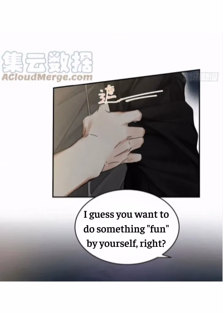 Read Poison Antidote chapter 17 image 6 on Lezhin
