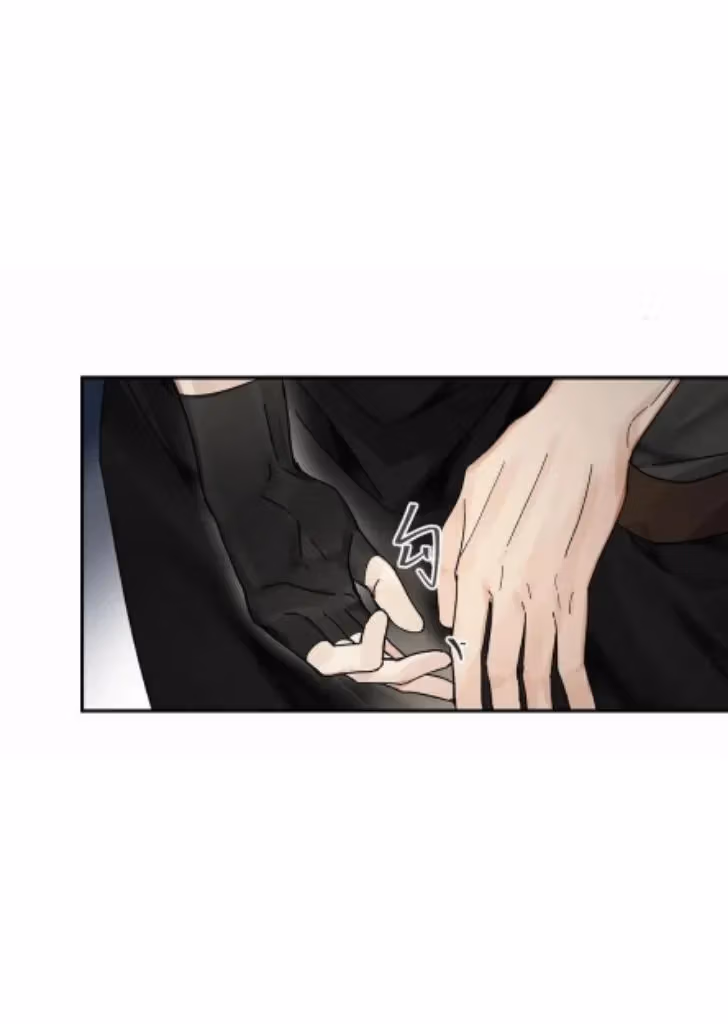 Read Poison Antidote chapter 17 image 9 on Lezhin