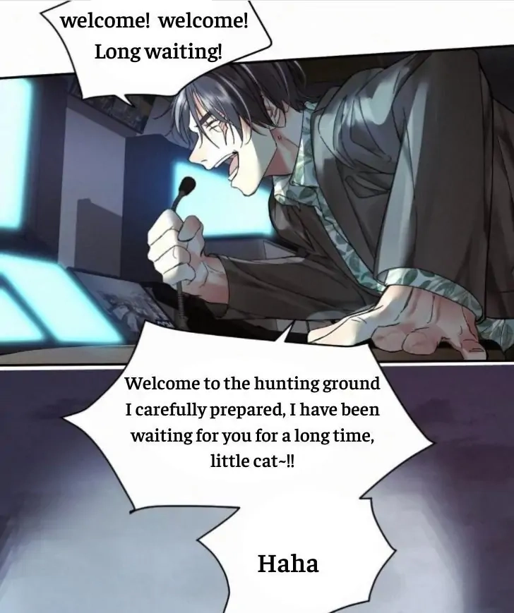 Read Poison Antidote chapter 18 image 10 on Lezhin