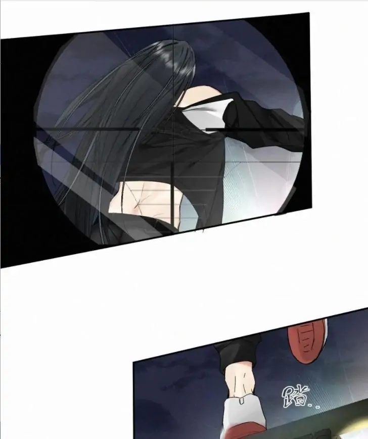 Read Poison Antidote chapter 18 image 16 on Lezhin