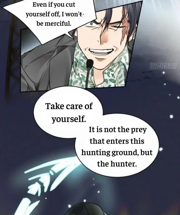 Read Poison Antidote chapter 18 image 19 on Lezhin