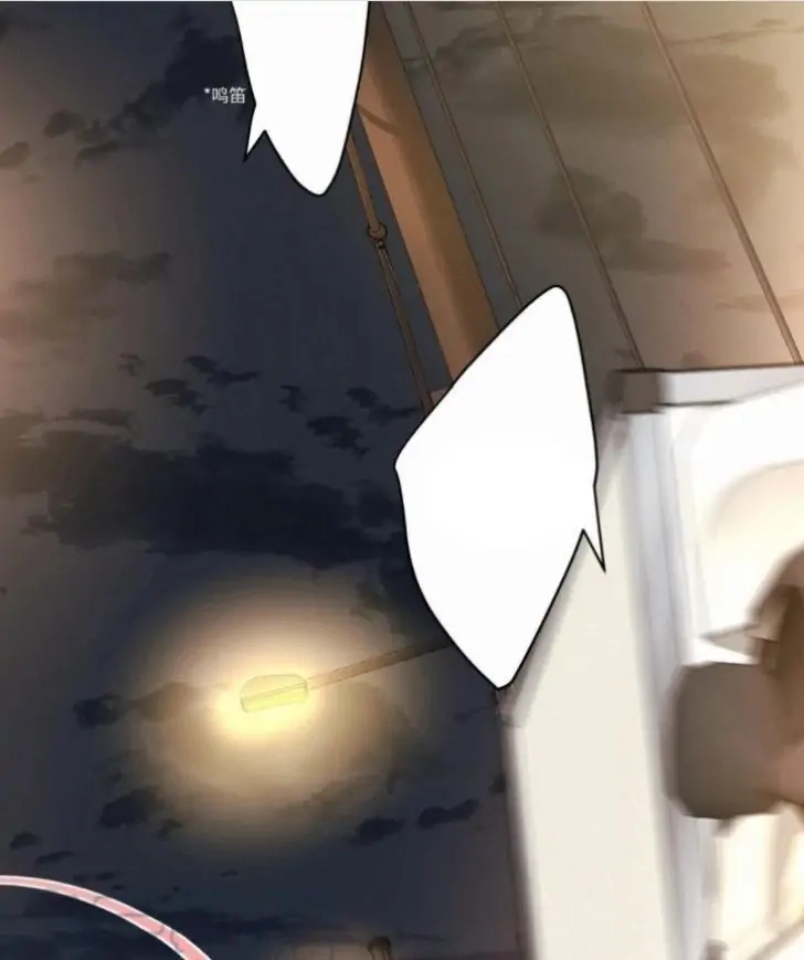 Read Poison Antidote chapter 18 image 25 on Lezhin