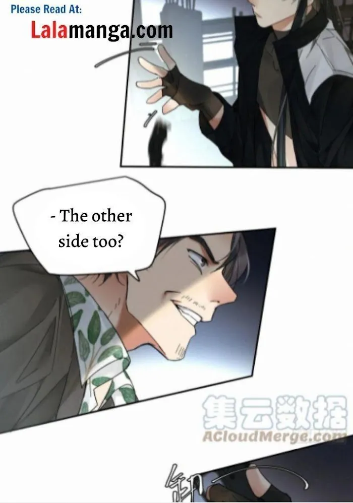 Read Poison Antidote chapter 19 image 10 on Lezhin