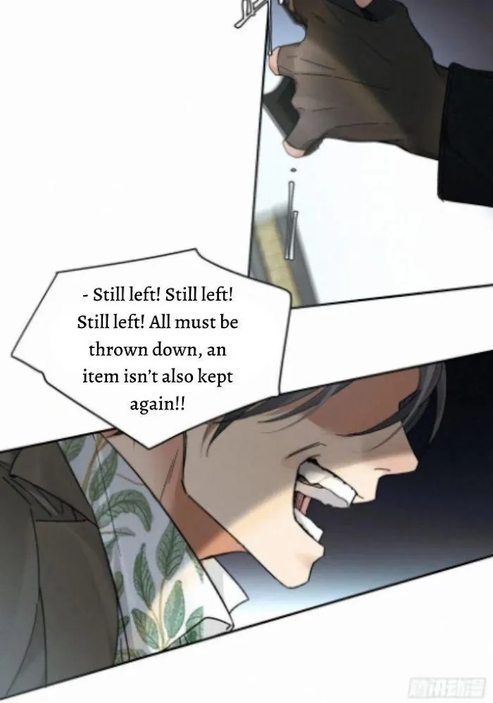 Read Poison Antidote chapter 19 image 11 on Lezhin