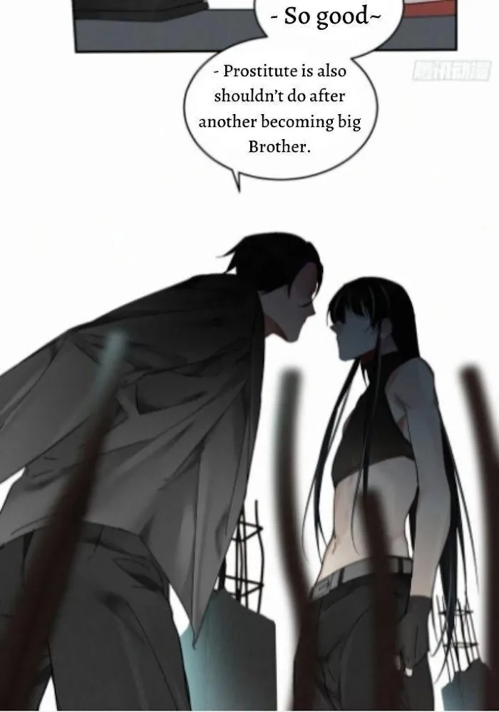 Read Poison Antidote chapter 19 image 17 on Lezhin