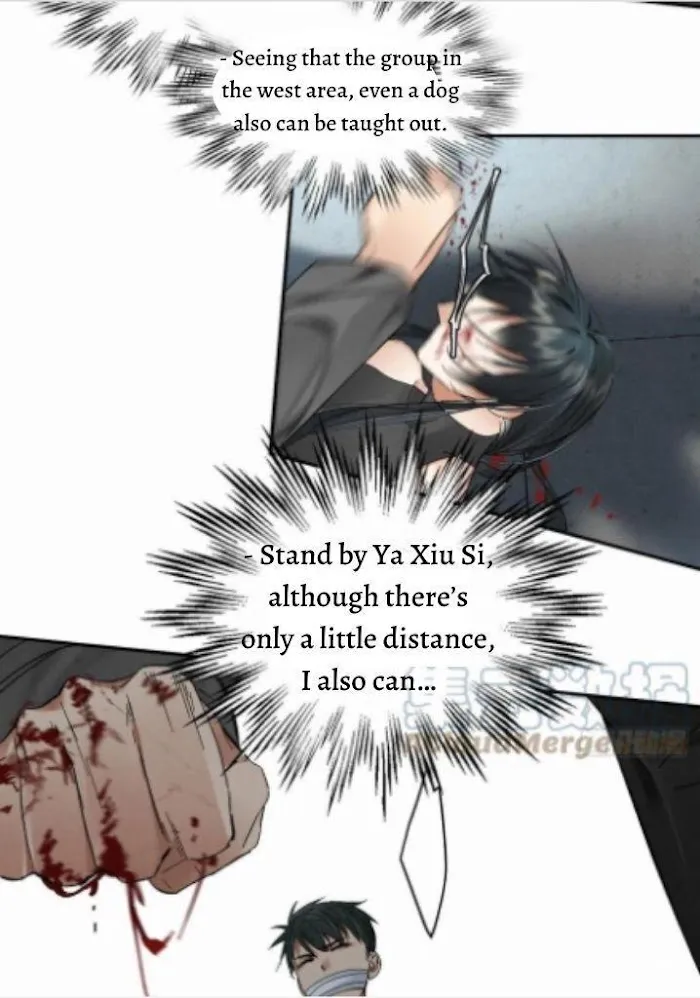 Read Poison Antidote chapter 19 image 24 on Lezhin