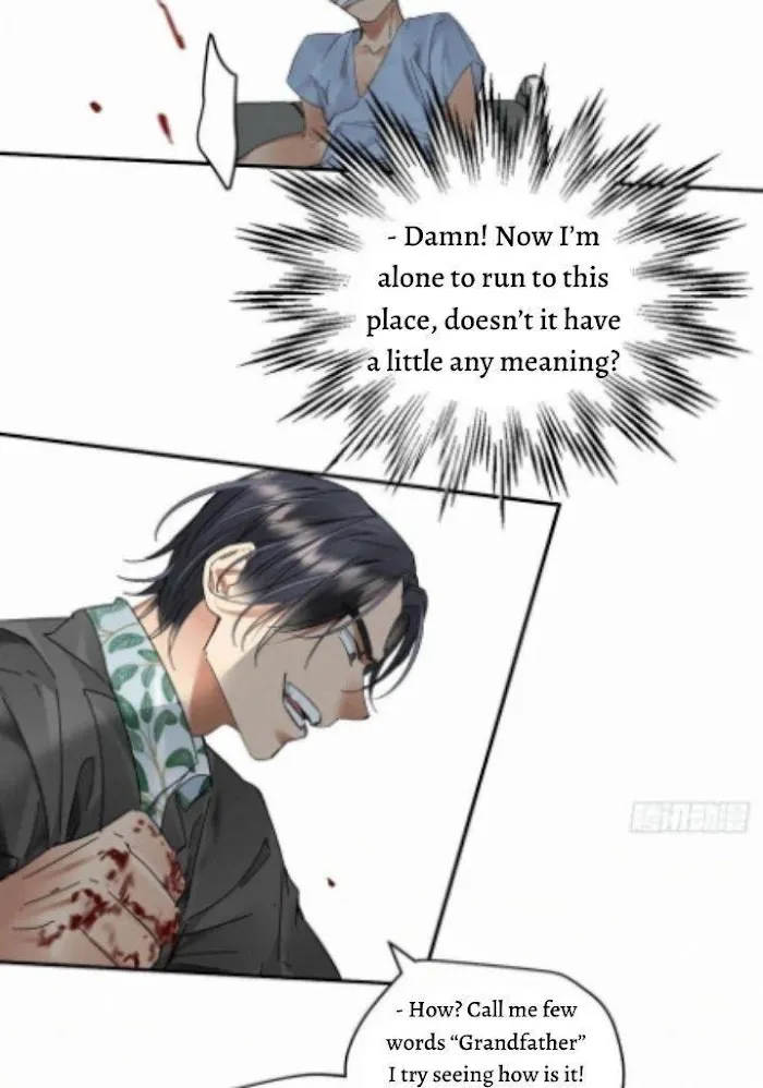 Read Poison Antidote chapter 19 image 25 on Lezhin