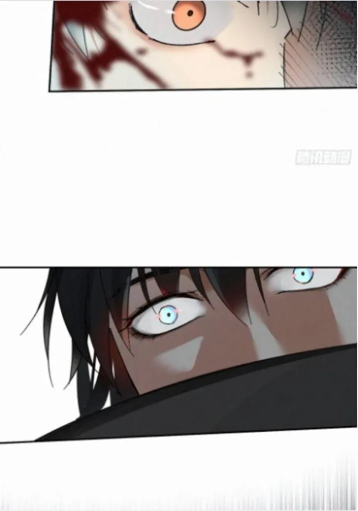 Read Poison Antidote chapter 19 image 33 on Lezhin