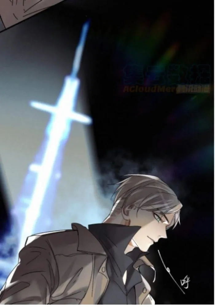 Read Poison Antidote chapter 19 image 35 on Lezhin