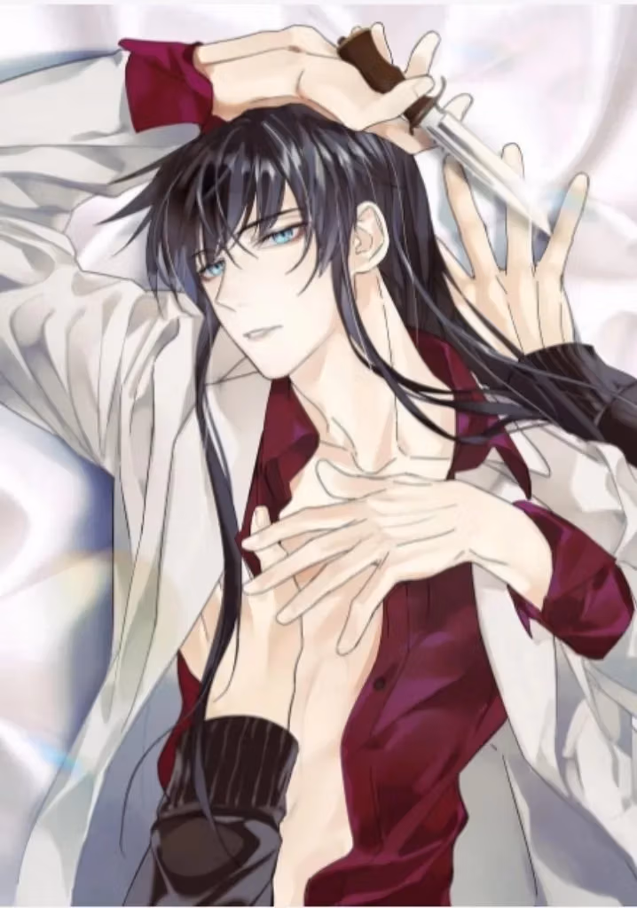 Read Poison Antidote chapter 20 image 1 on Lezhin