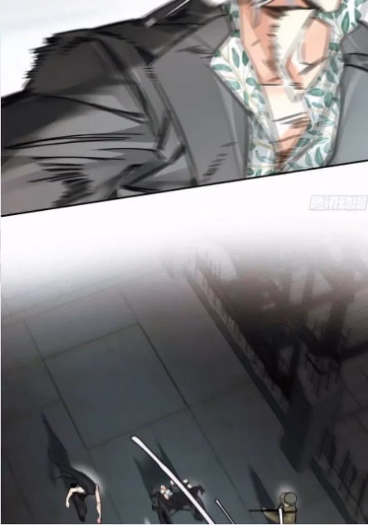 Read Poison Antidote chapter 20 image 15 on Lezhin