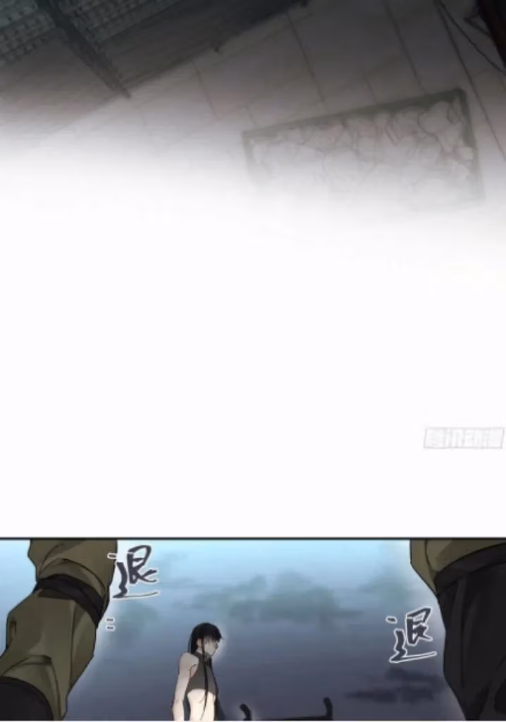 Read Poison Antidote chapter 20 image 17 on Lezhin