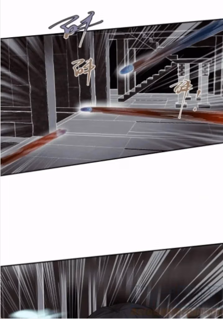 Read Poison Antidote chapter 20 image 27 on Lezhin