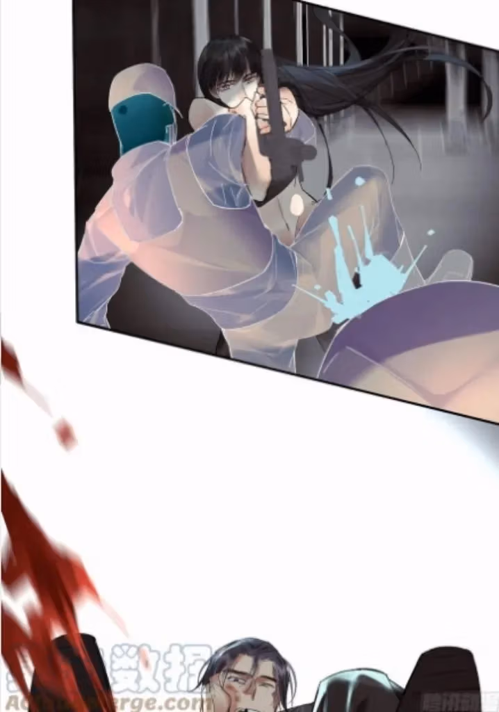 Read Poison Antidote chapter 20 image 31 on Lezhin