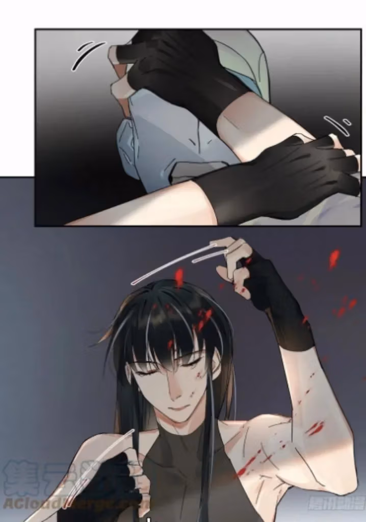 Read Poison Antidote chapter 20 image 33 on Lezhin