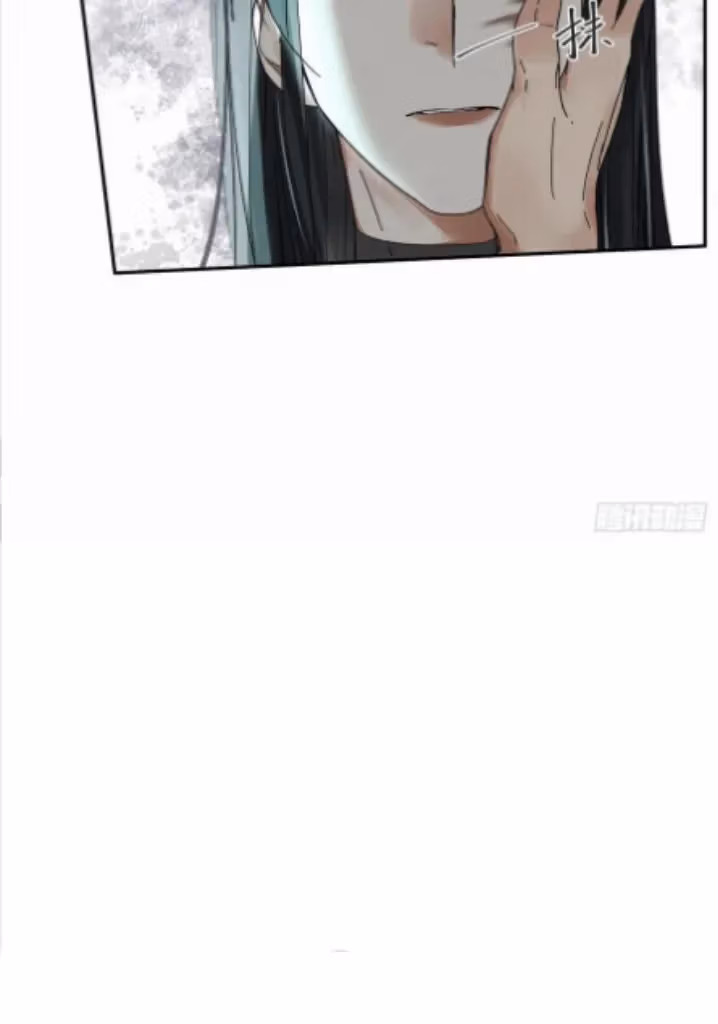 Read Poison Antidote chapter 20 image 42 on Lezhin