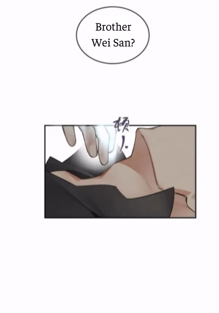 Read Poison Antidote chapter 21 image 28 on Lezhin