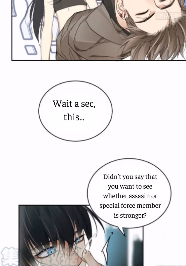 Read Poison Antidote chapter 21 image 34 on Lezhin