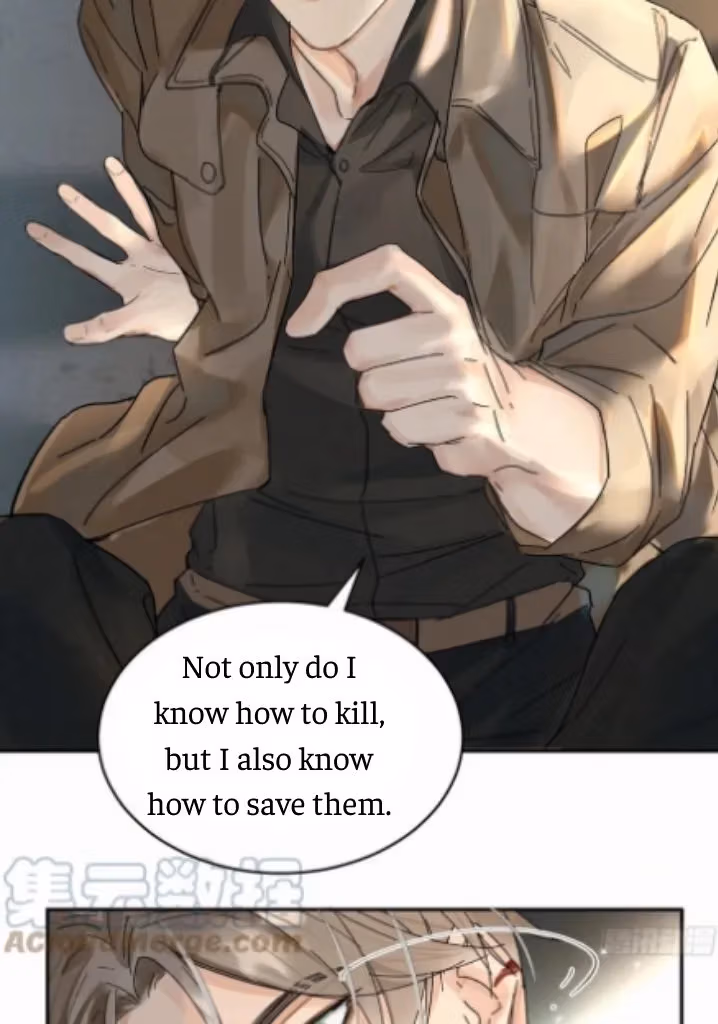 Read Poison Antidote chapter 21 image 36 on Lezhin