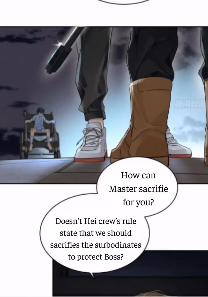 Read Poison Antidote chapter 21 image 5 on Lezhin