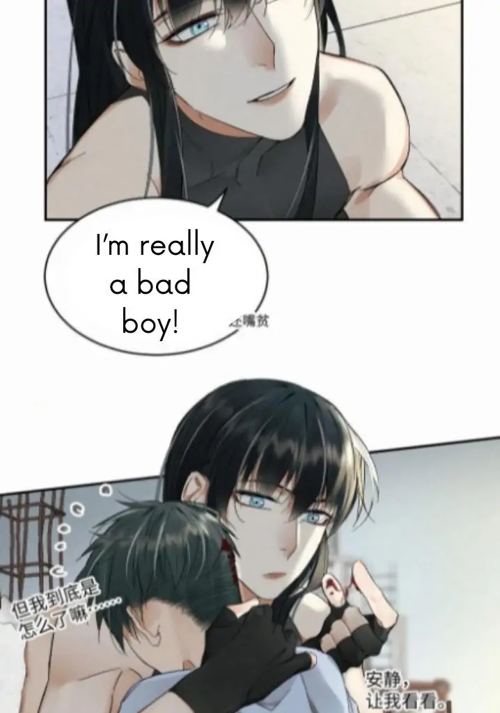 Read Poison Antidote chapter 22 image 10 on Lezhin