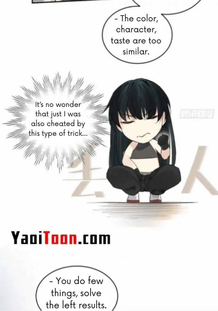 Read Poison Antidote chapter 22 image 12 on Lezhin