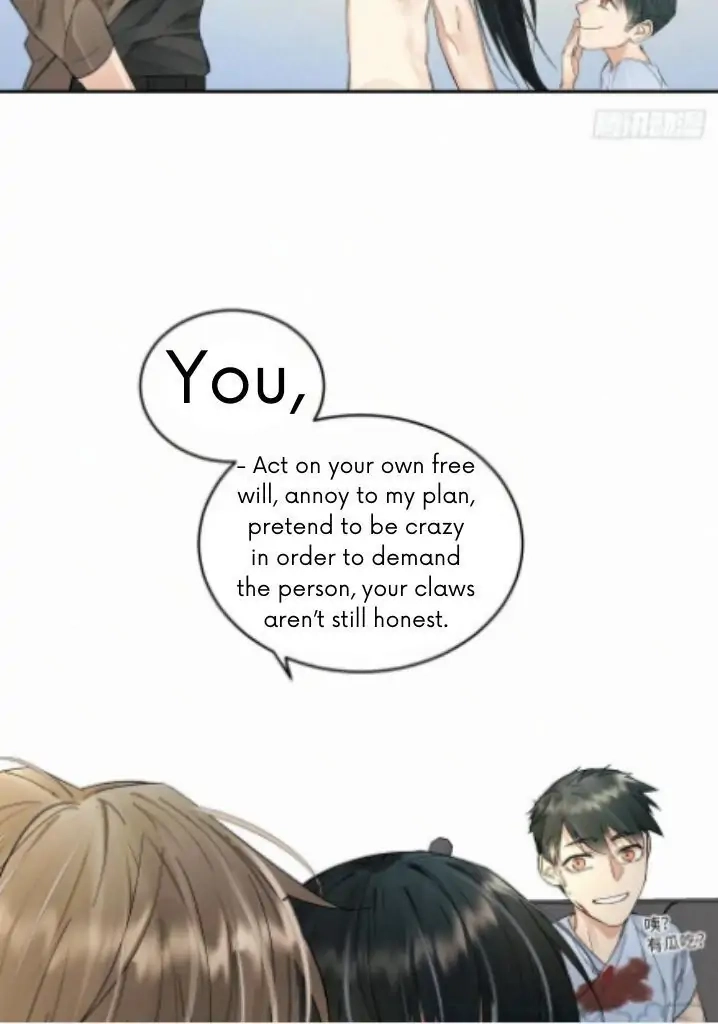 Read Poison Antidote chapter 22 image 16 on Lezhin