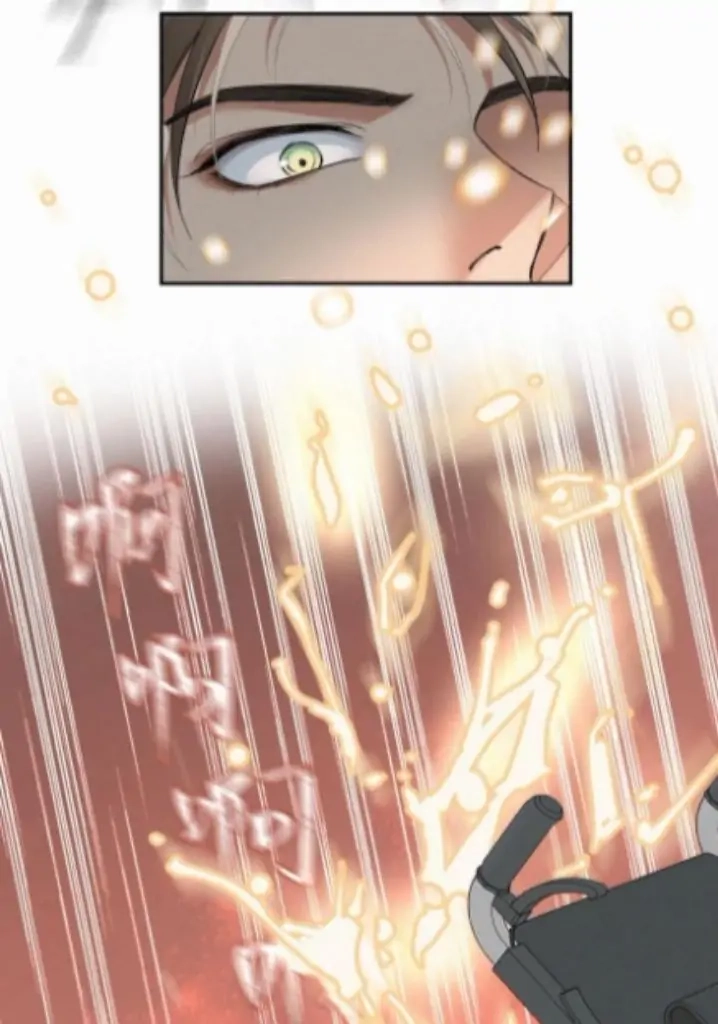 Read Poison Antidote chapter 22 image 21 on Lezhin