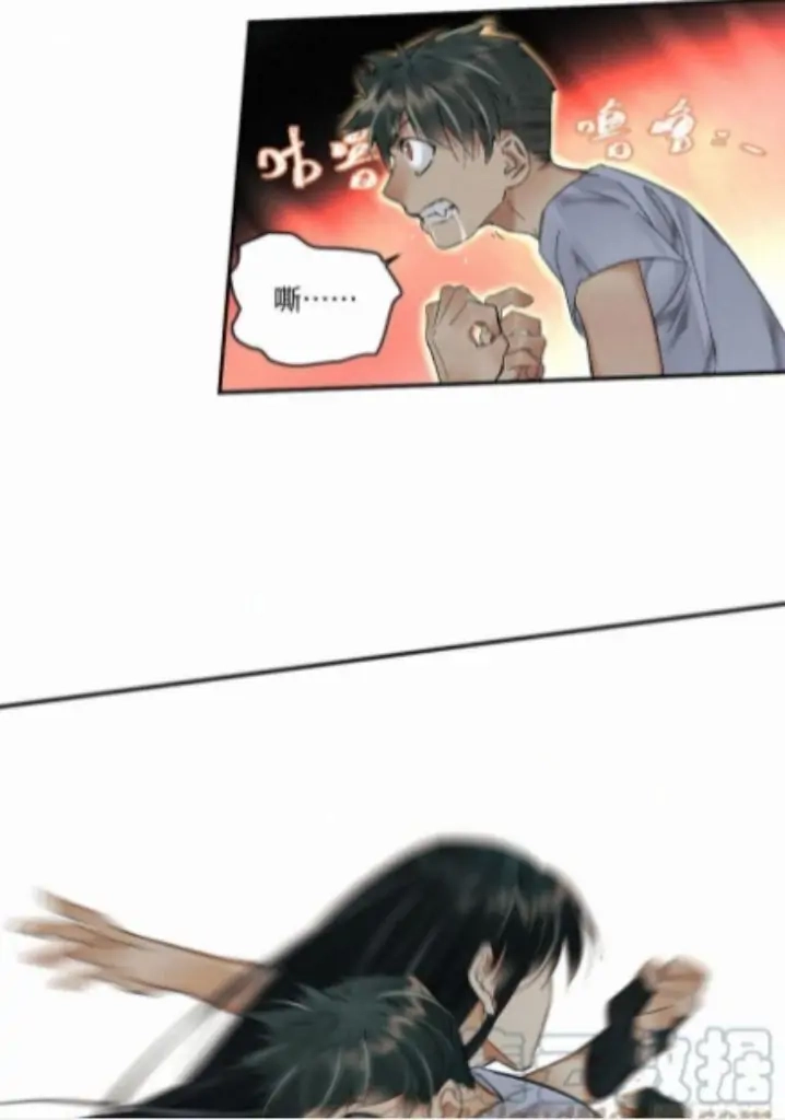 Read Poison Antidote chapter 22 image 26 on Lezhin