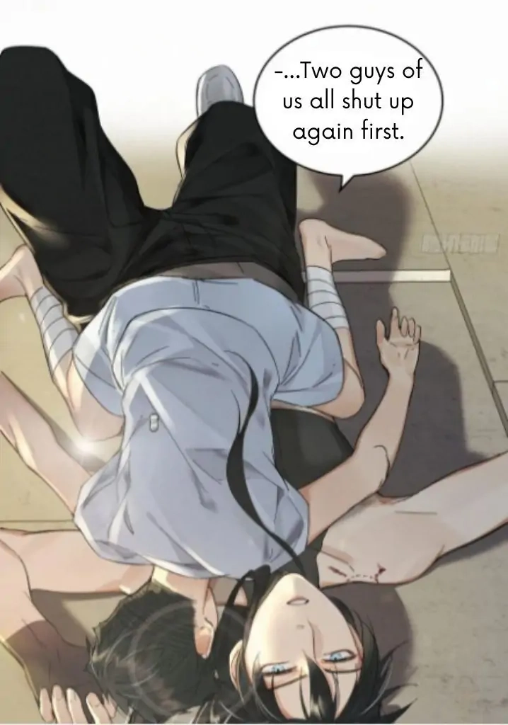 Read Poison Antidote chapter 22 image 35 on Lezhin