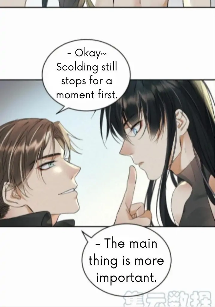 Read Poison Antidote chapter 22 image 5 on Lezhin