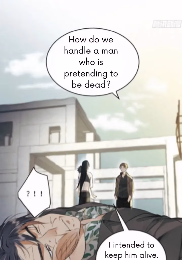 Read Poison Antidote chapter 23 image 13 on Lezhin