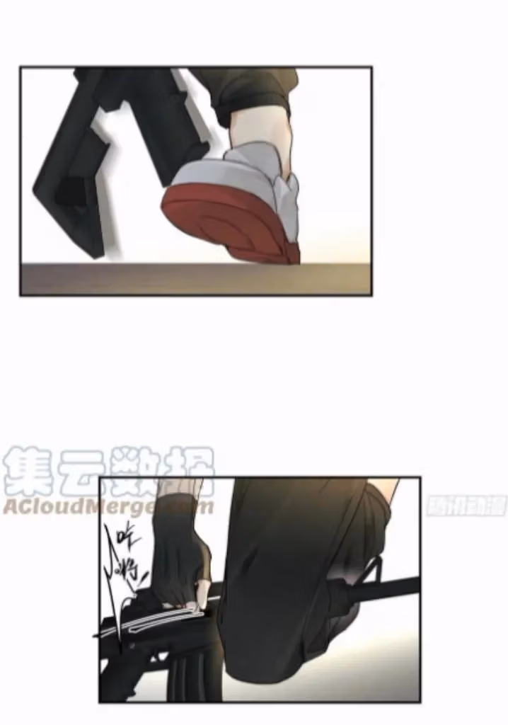 Read Poison Antidote chapter 23 image 16 on Lezhin