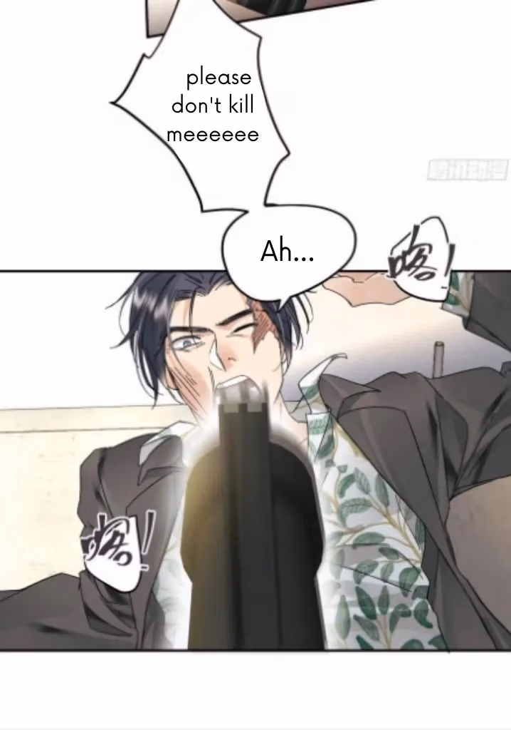 Read Poison Antidote chapter 23 image 20 on Lezhin