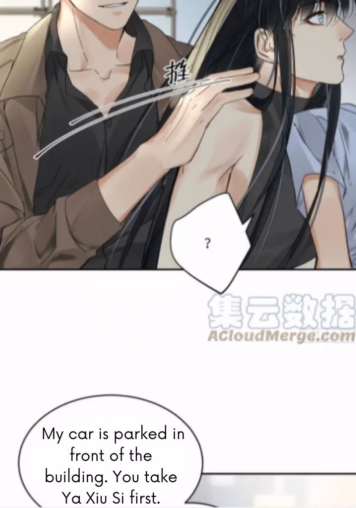 Read Poison Antidote chapter 23 image 24 on Lezhin
