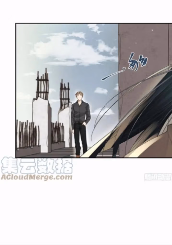 Read Poison Antidote chapter 23 image 34 on Lezhin