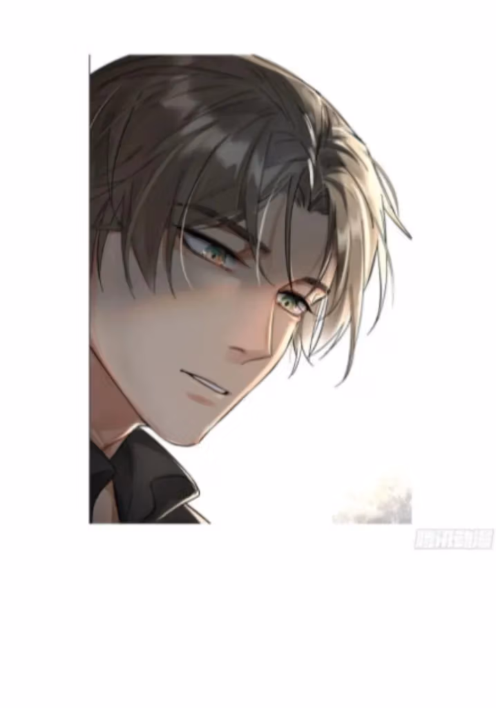 Read Poison Antidote chapter 23 image 45 on Lezhin