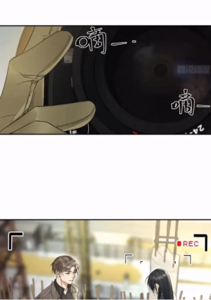 Read Poison Antidote chapter 23 image 6 on Lezhin
