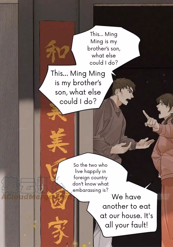 Read Poison Antidote chapter 24 image 21 on Lezhin