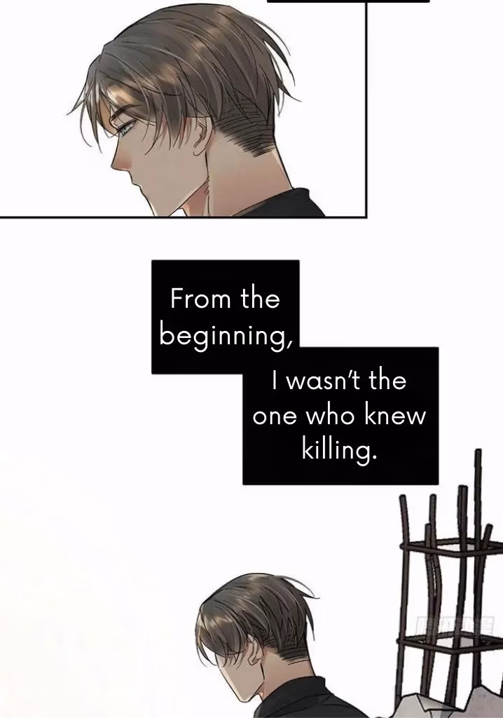 Read Poison Antidote chapter 24 image 25 on Lezhin